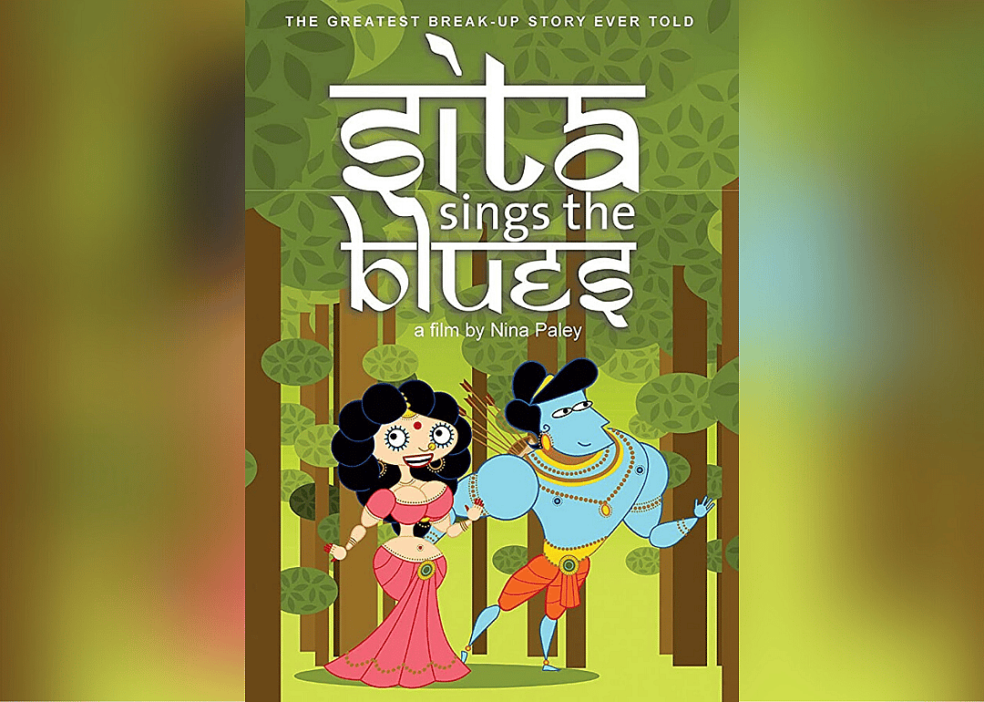 #11. Sita Sings the Blues (2008)