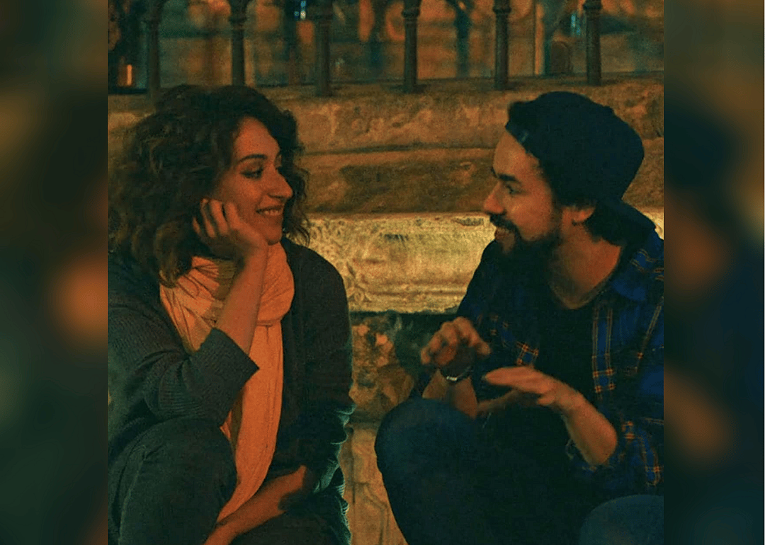 #25. RAMY