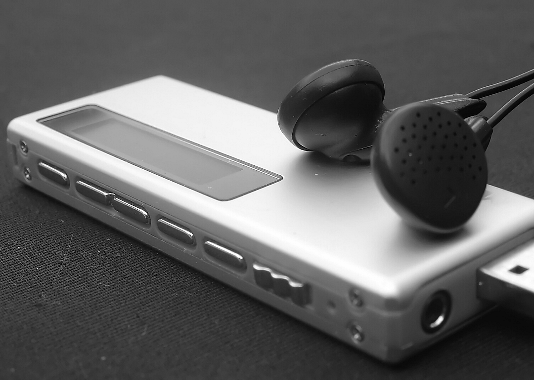The first compressed audio MP3 file