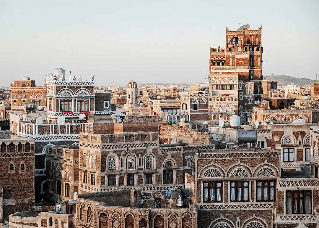 #48. Yemen