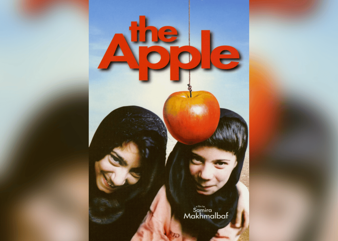 #78. The Apple (1998)