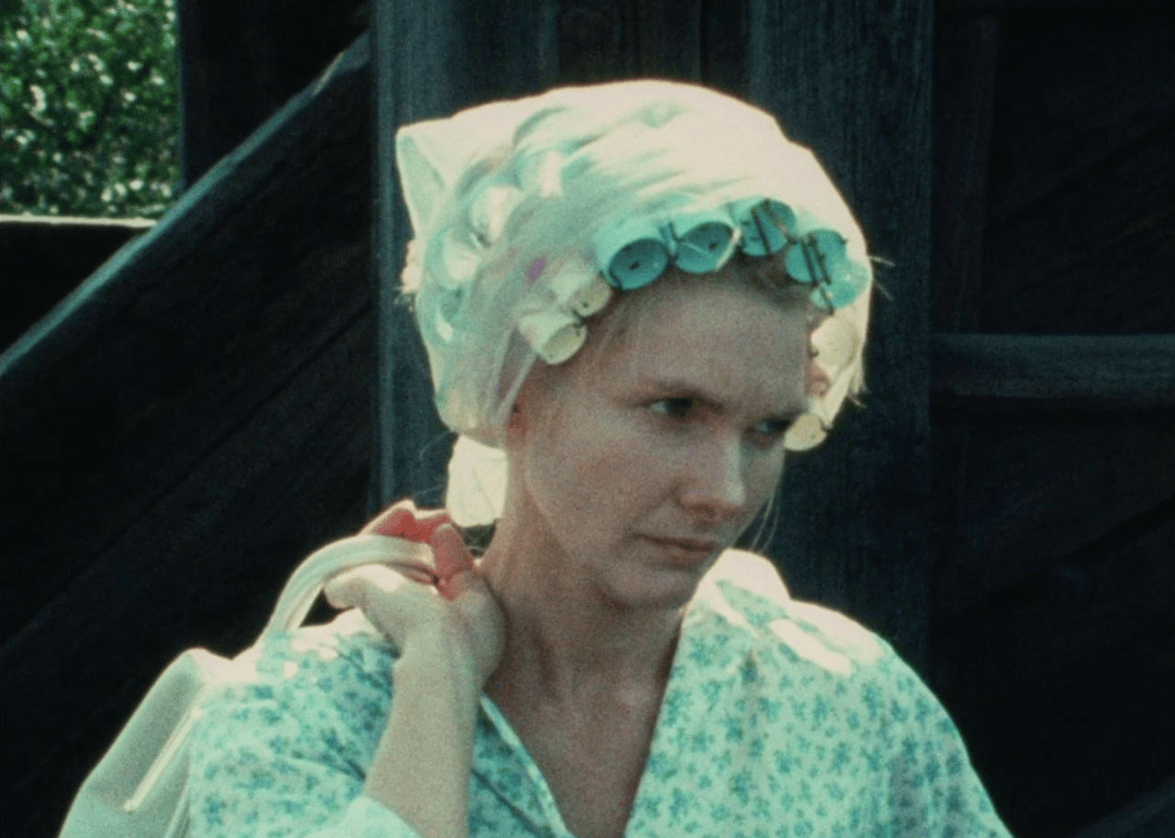 #16. Wanda (1970)