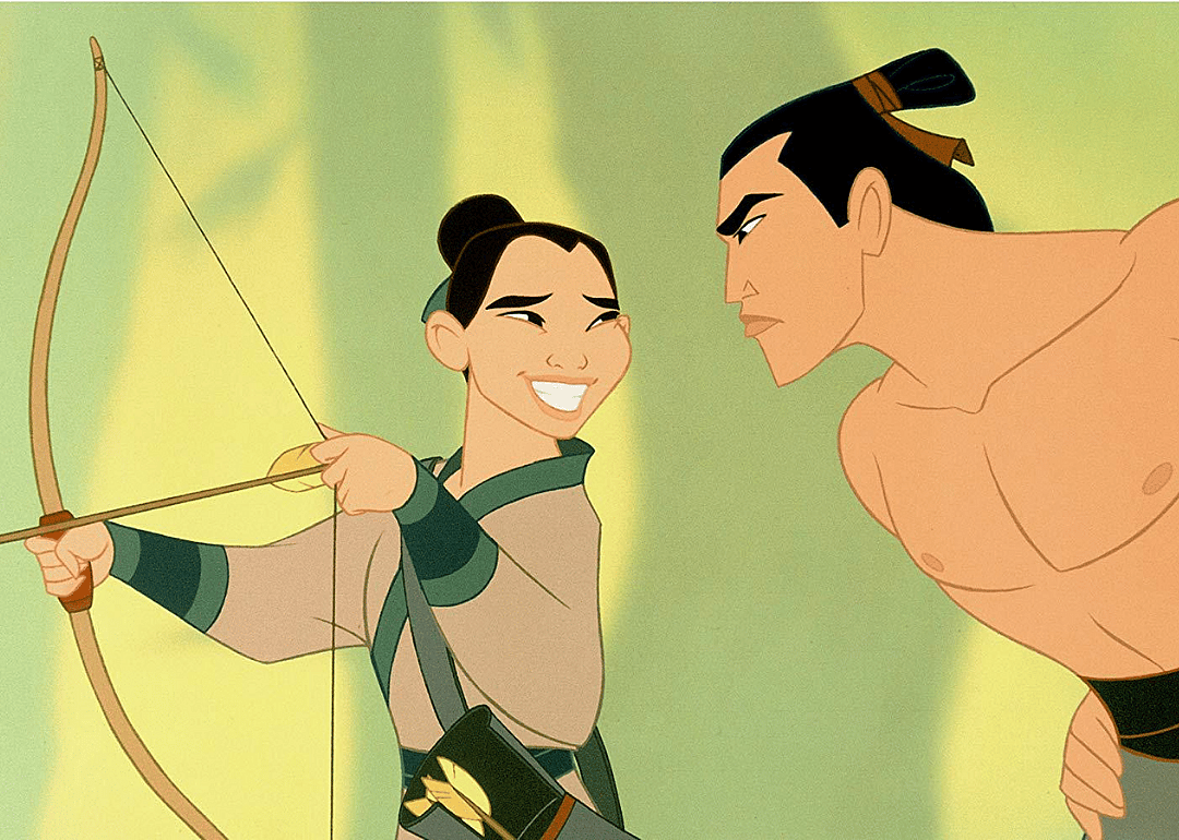 #95. Mulan (1998)