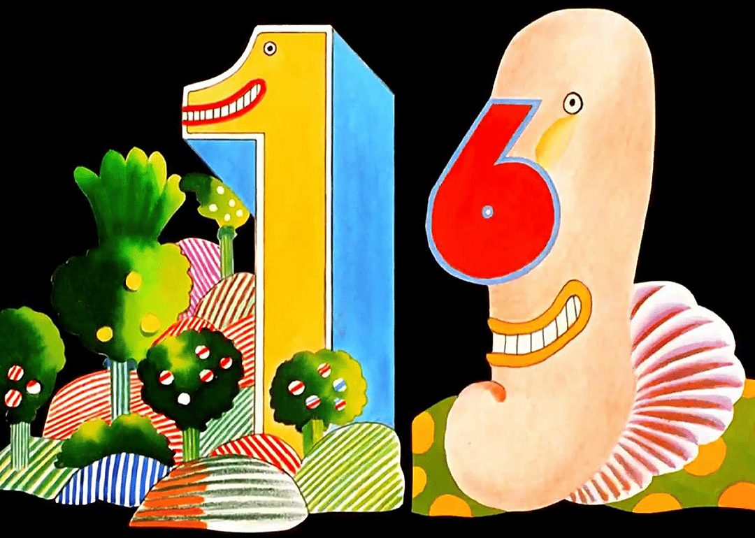 #93. Yellow Submarine (1968)