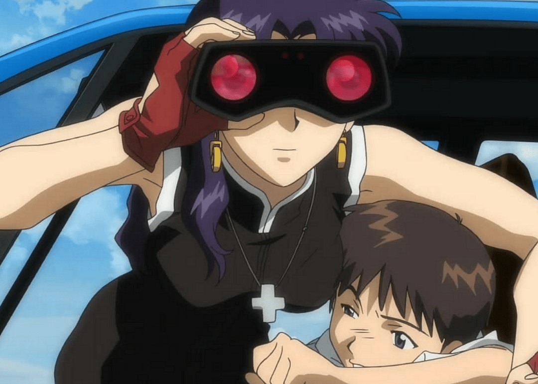 #89. Evangelion: 1.0 You Are (Not) Alone (2007)
