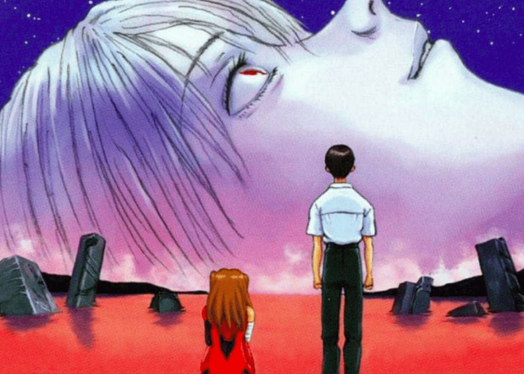 #26. Neon Genesis Evangelion: The End of Evangelion (1997)