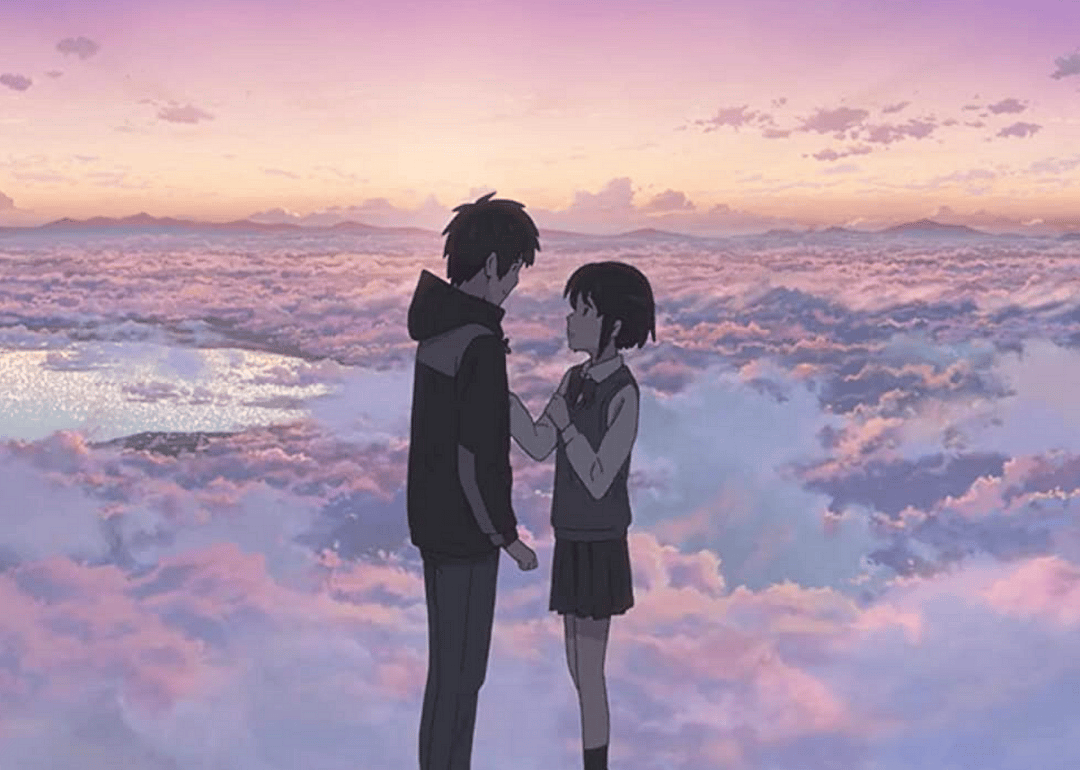 #9. Your Name. (2016)