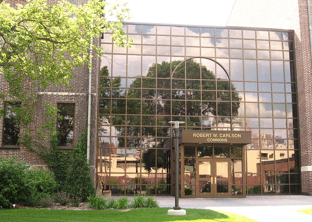 #20. Dunwoody College of Technology