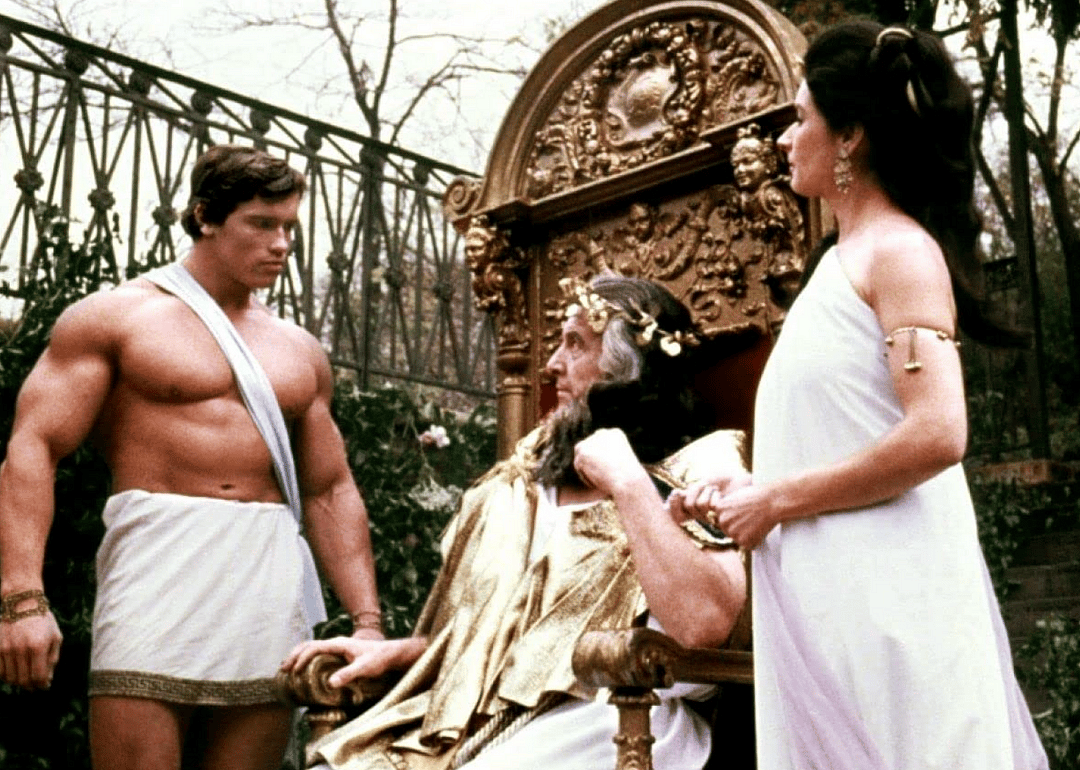 #57. Hercules in New York (1970)