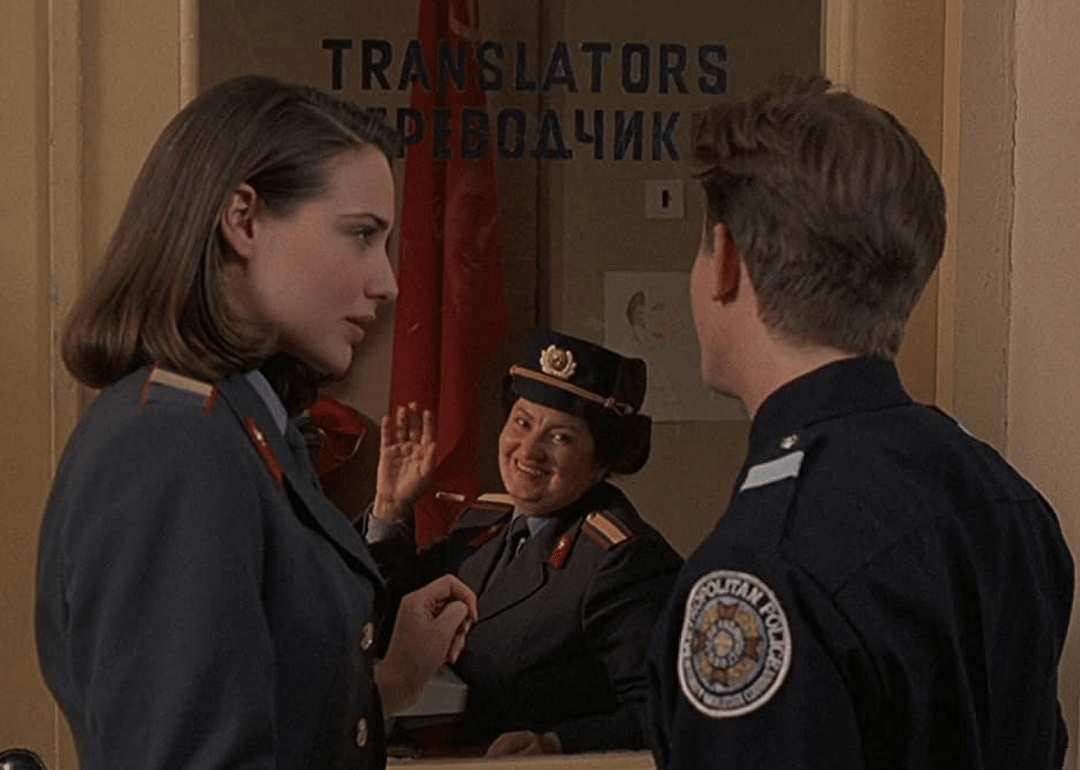 #31. Police Academy: Mission to Moscow (1994)
