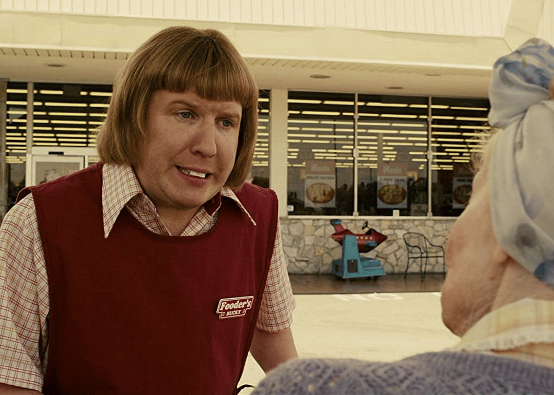 #15. Bucky Larson: Born to Be a Star (2011)