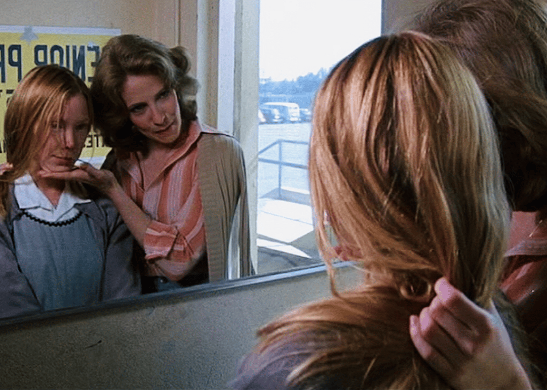 #18. Carrie (1976)