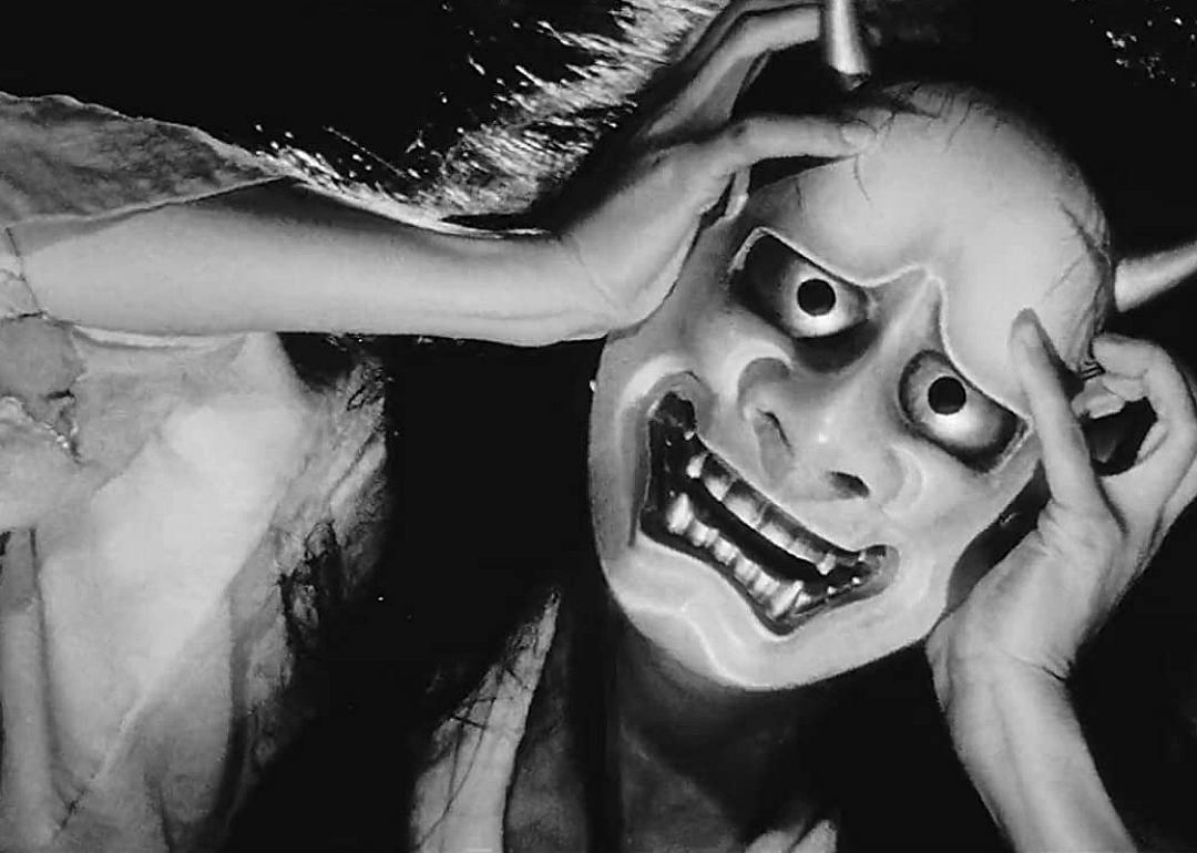 Jidaigeki: 'Onibaba' (1964)
