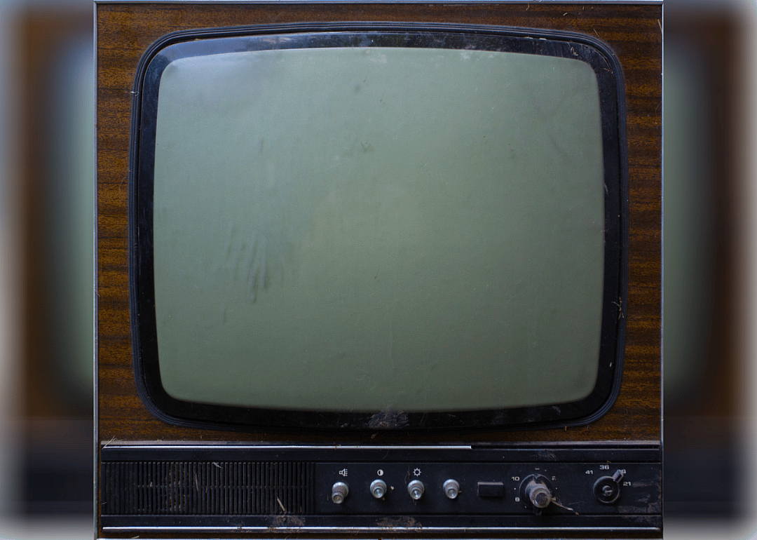 1971: Closed captioning