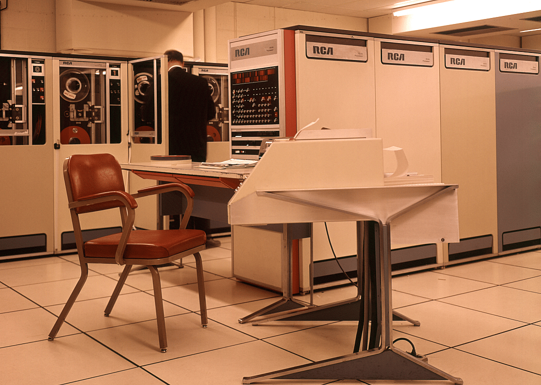 1976: Computer simulation software