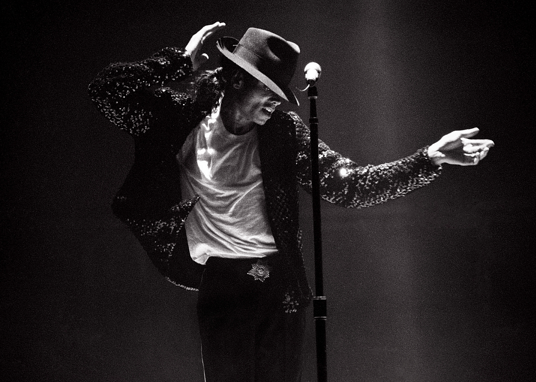 Michael Jackson brings the moon to earth