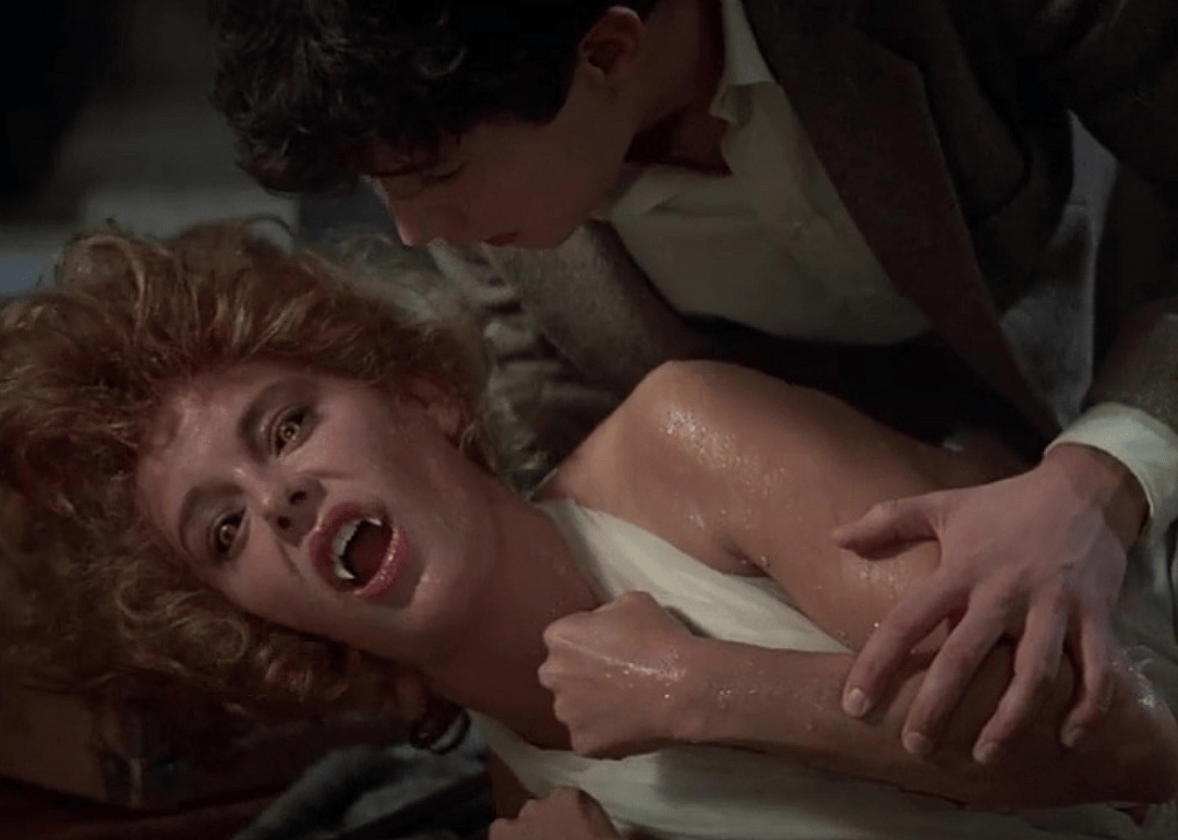 #94. Fright Night (1985)
