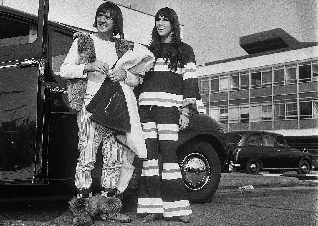 Answer #20: What are bell-bottoms?