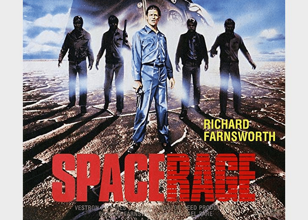 1985: Space Rage