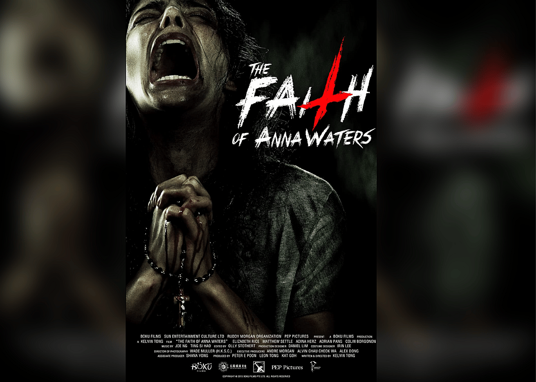 #13. The Faith of Anna Waters (2016)