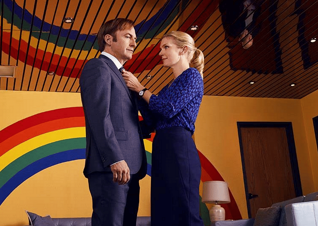 2015: Better Call Saul