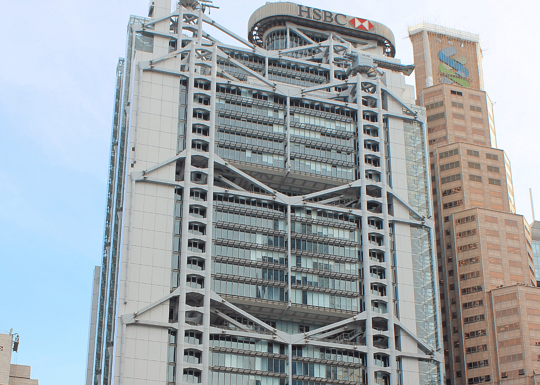 Clue: HSBC
