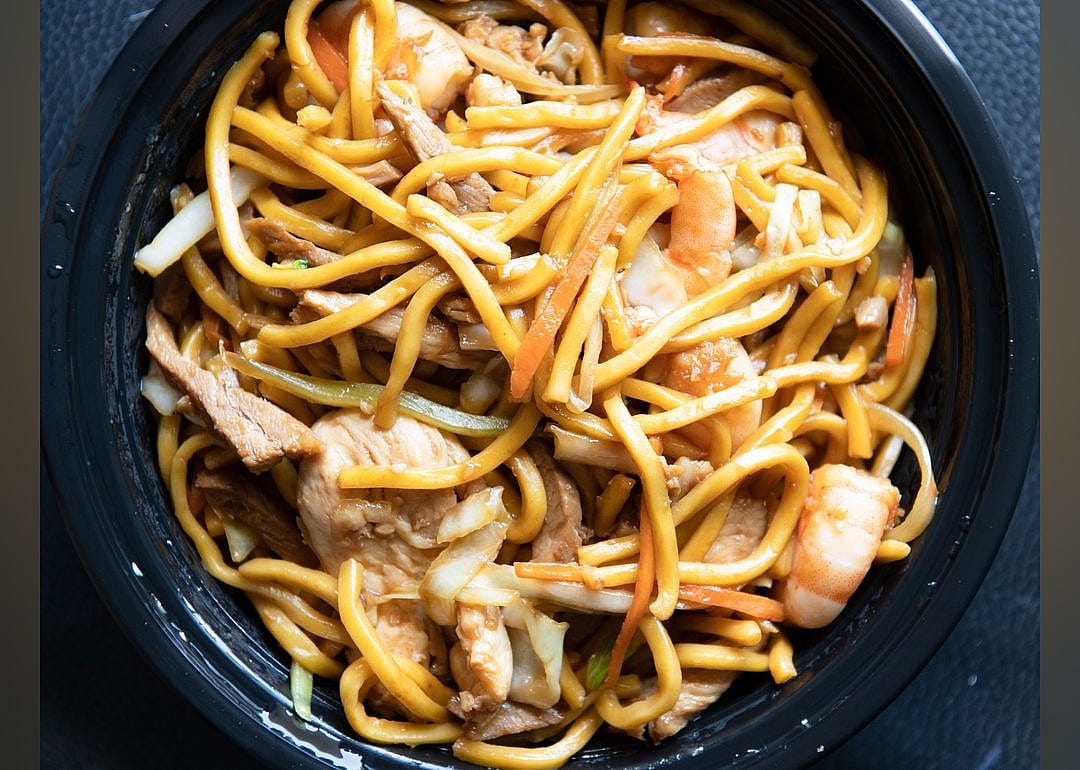 #15. Cheng's Chinese Restaurant