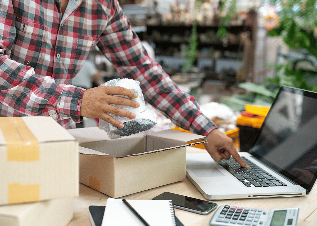 Online reseller