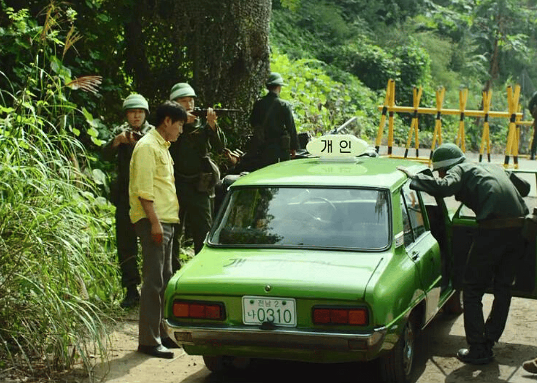 #32. A Taxi Driver (2017) (tie)