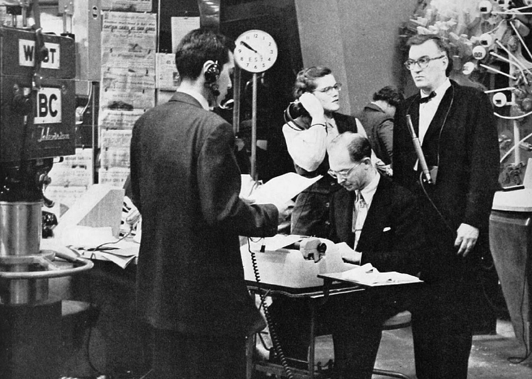 1952: First early morning network news show