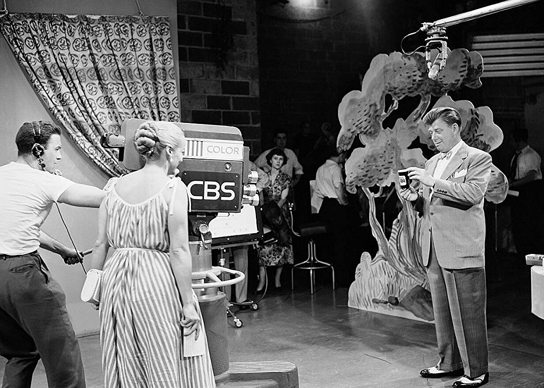 1951: First color TV broadcast