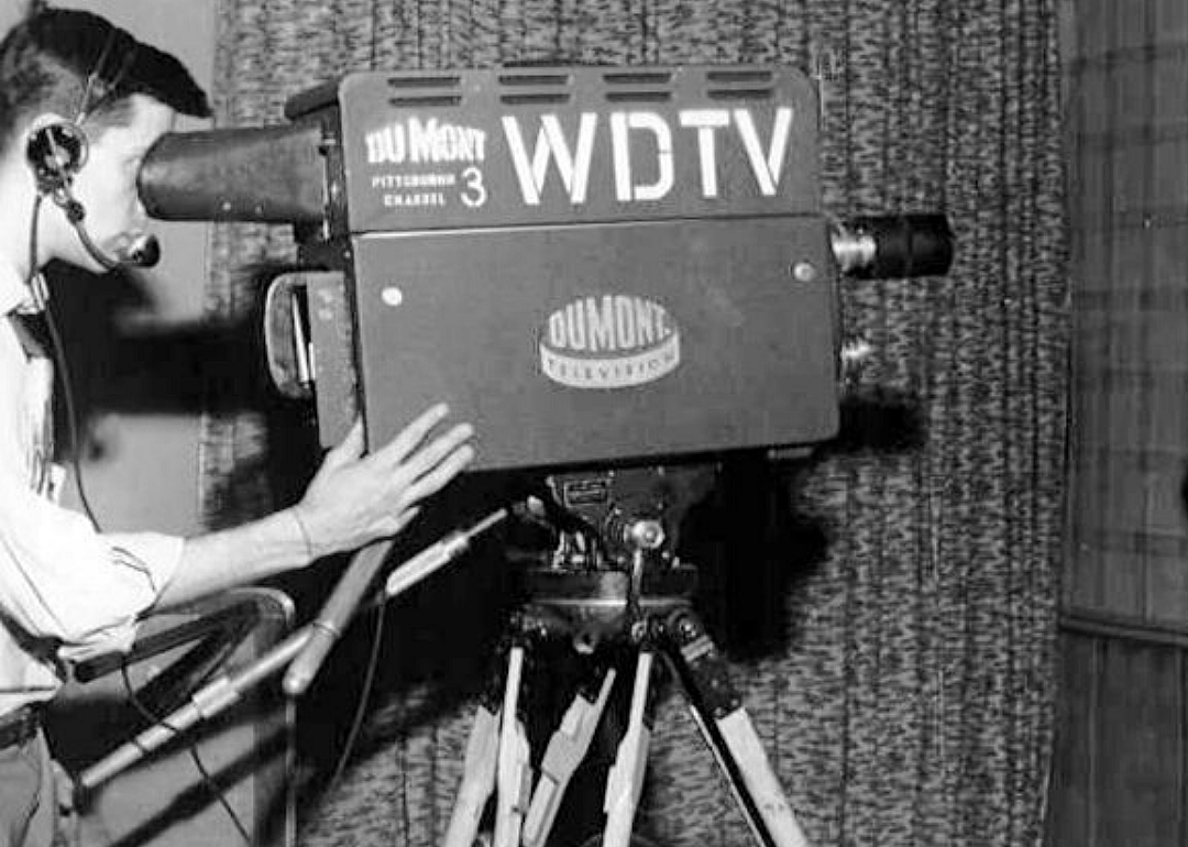 1947: First evening news show