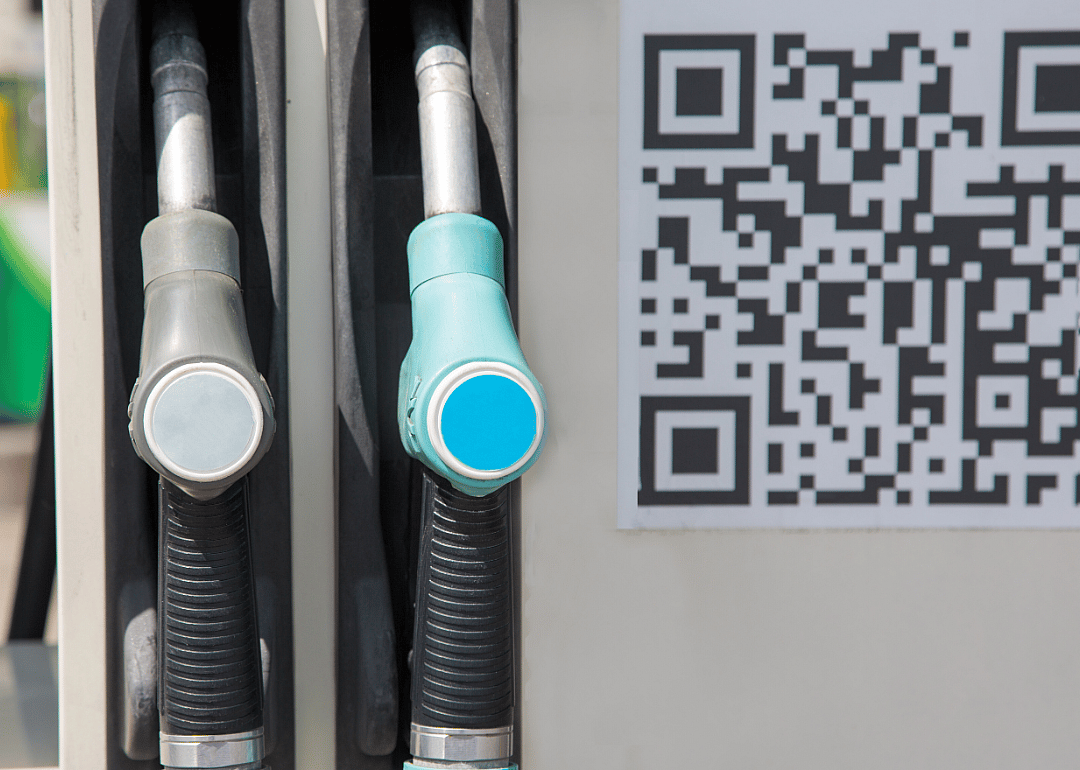 A QR Code on a fuel pump.