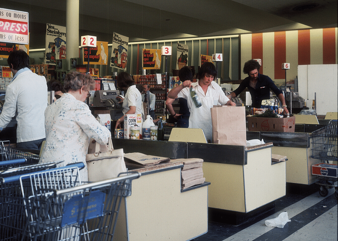 1952: Barcode technology receives patent