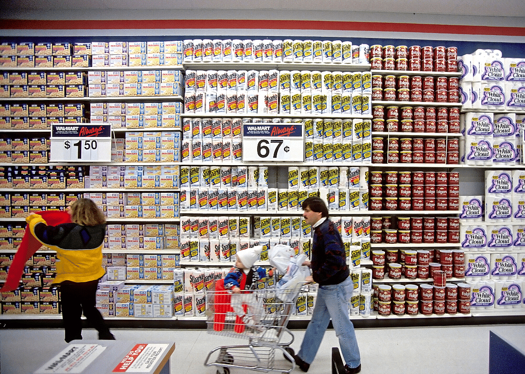 1988: Walmart launches first supercenter store