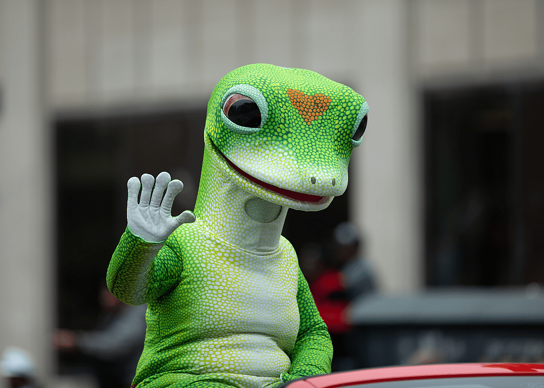 #4. GEICO