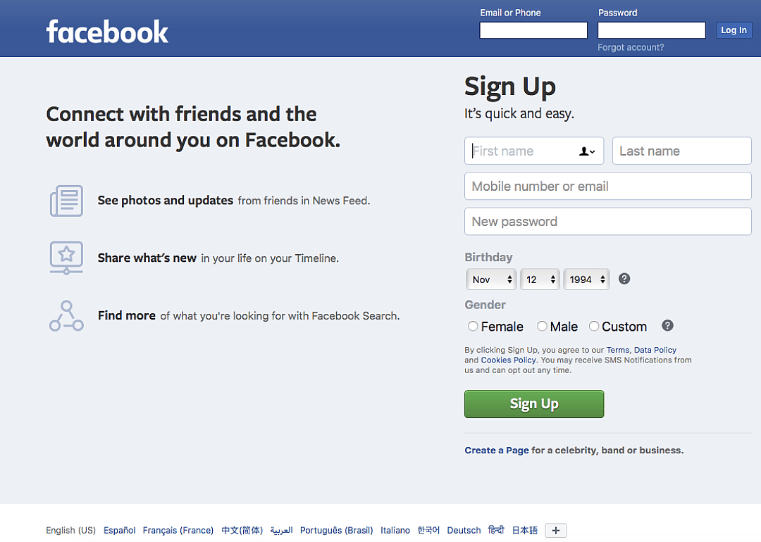 Facebook.com (2019)