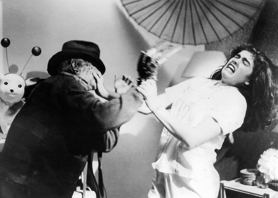A Nightmare on Elm Street (1984)