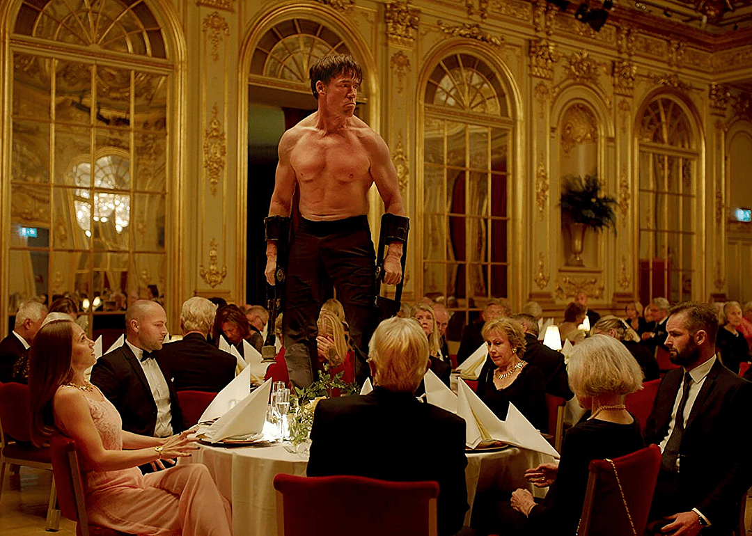 #82. The Square (2017)