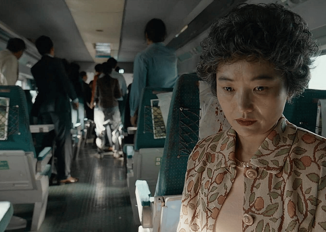 #94. Train to Busan (2016)