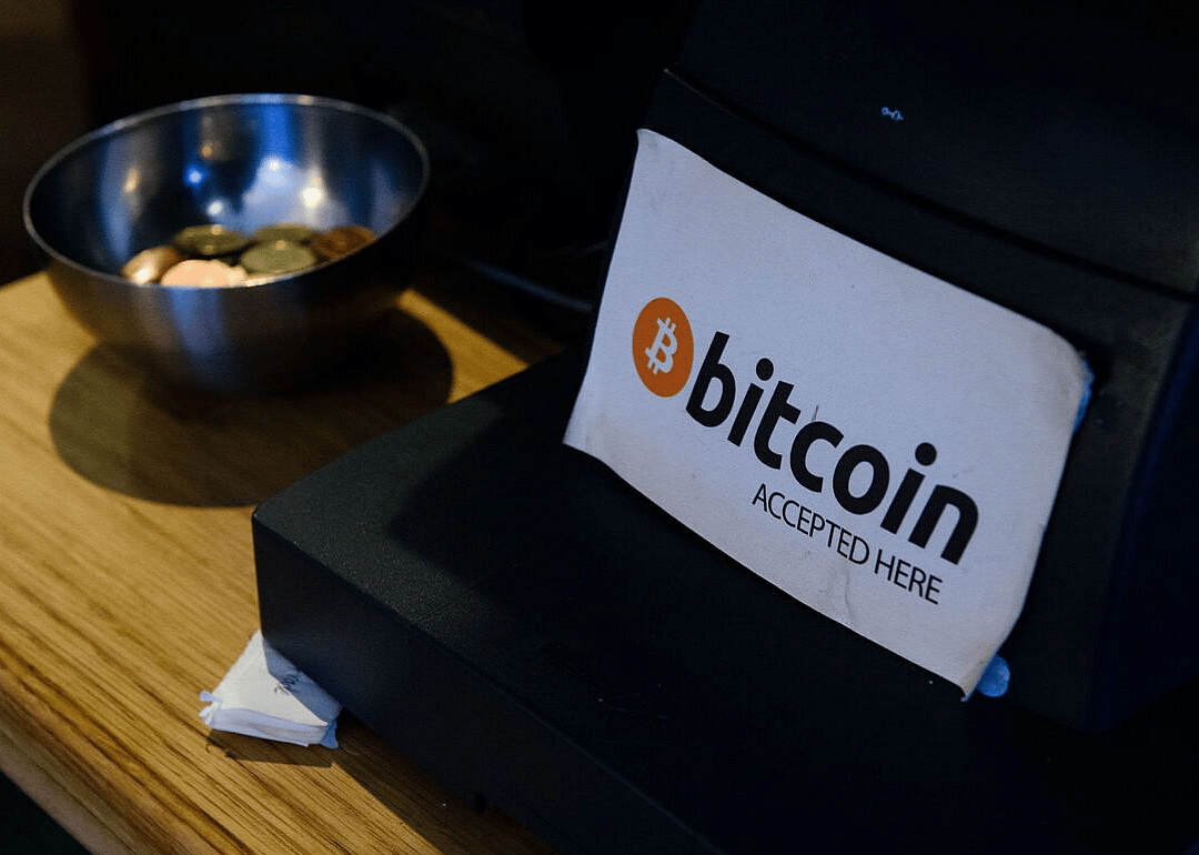 2011: Blockchain