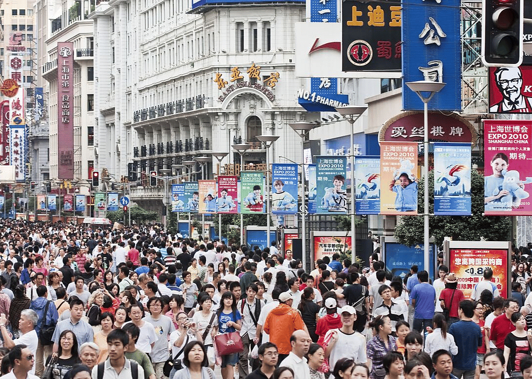 #2 biggest population by 2030: China