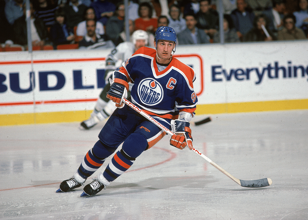 1986: Wayne Gretzky wins his seventh Hart Trophy