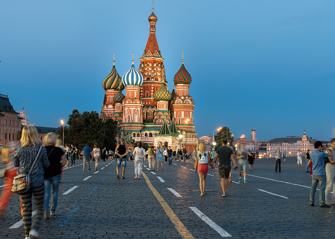Answer #11: What is Russia?
