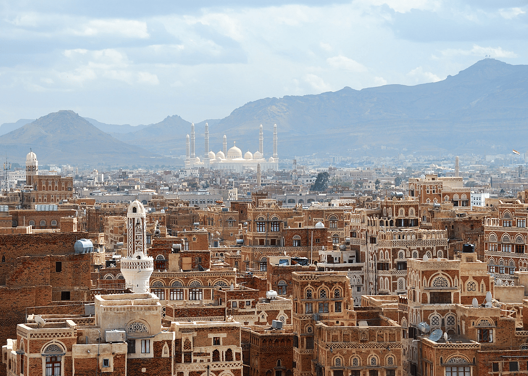 Answer #16: What is Yemen?