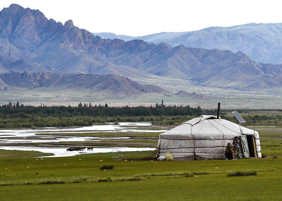 Answer #23: What is Mongolia?