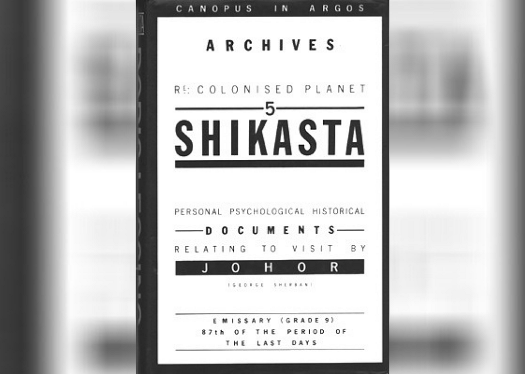 Re: Colonised Planet 5, Shikasta