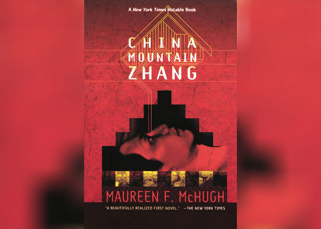 China Mountain Zhang