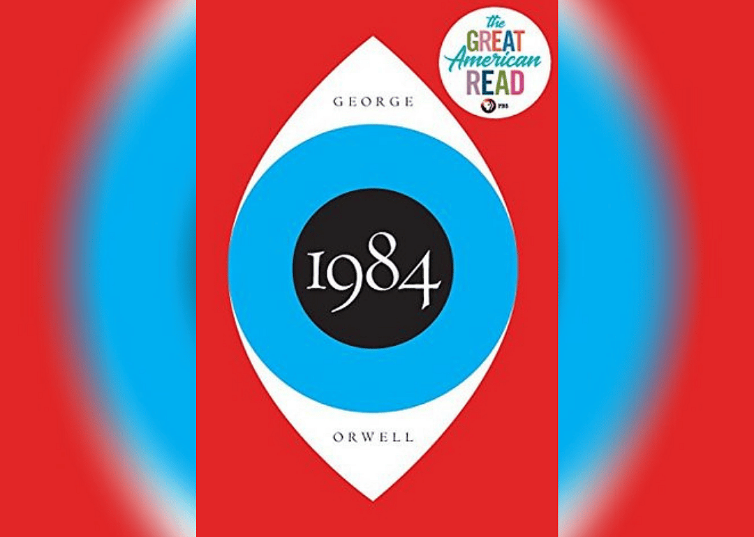 1984