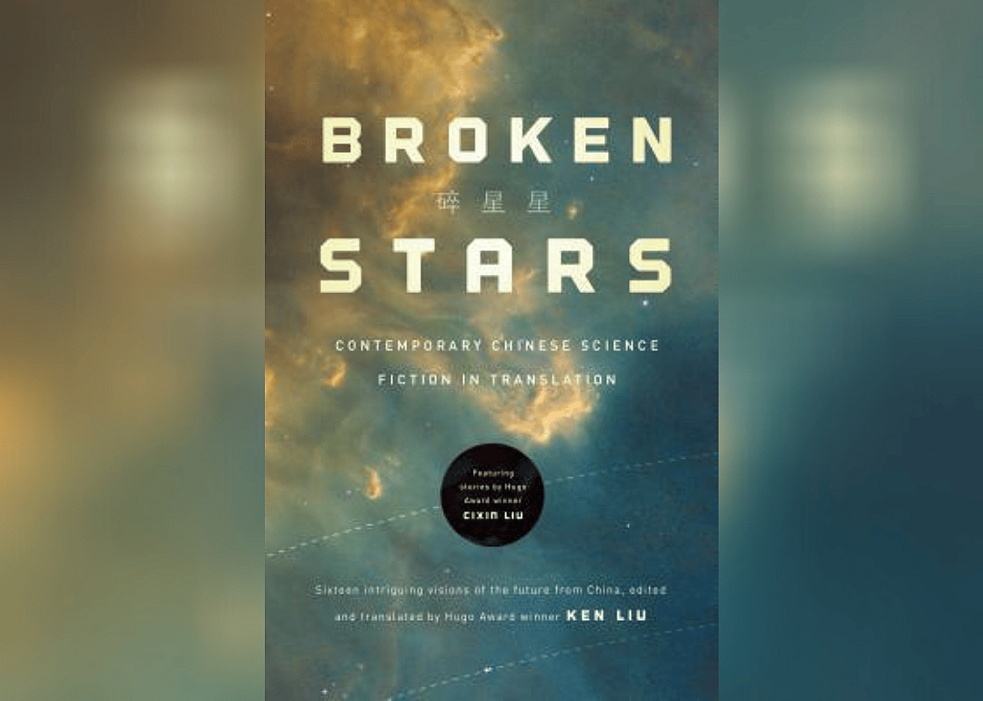 Broken Stars